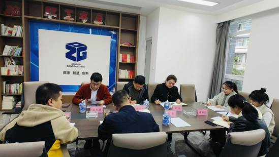 微信图片_20241030171649